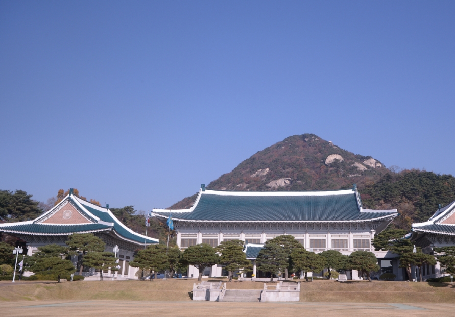[Weekender] Disputes surrounding new presidential office continue