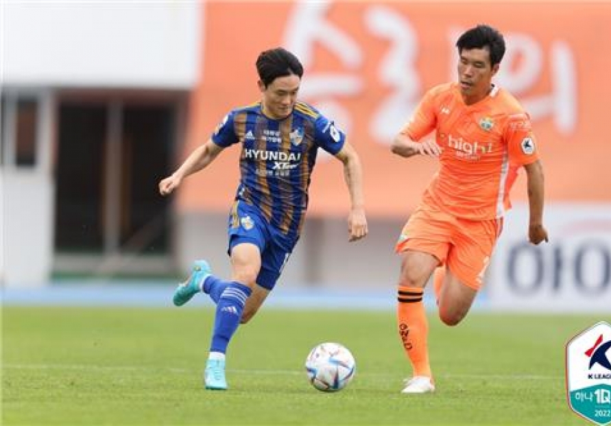 K League middle class gets crowded as Ulsan open up large lead at top