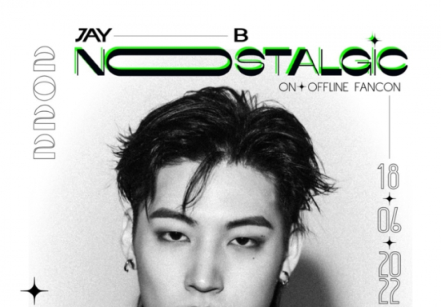  GOT7’s Jay B to host solo fan concert next month