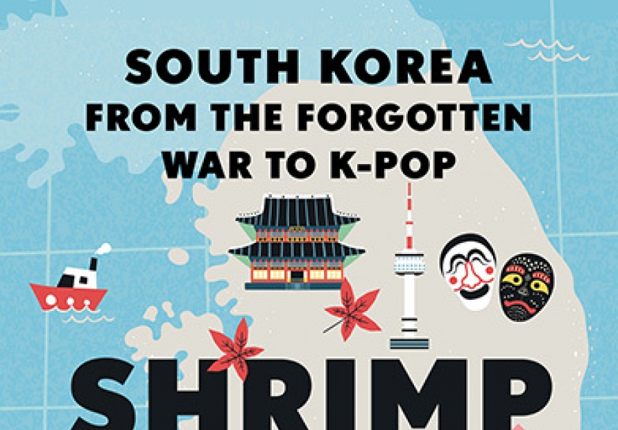 ‘Shrimp to Whale’: Well-told story of S. Korea’s rise in soft power