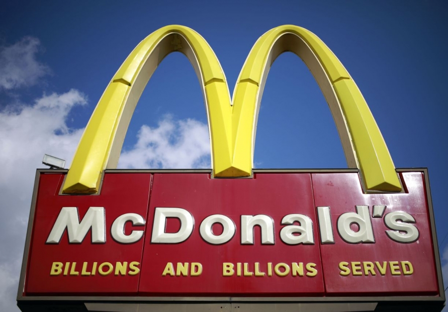 [Newsmaker] McDonald’s Korea back on sale after six years