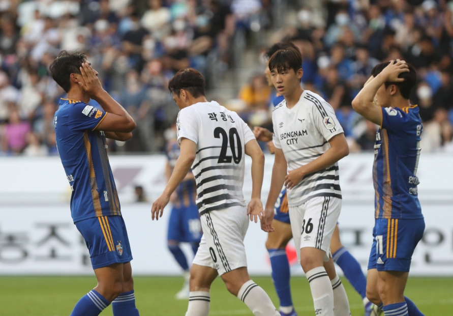Ulsan held by cellar dwellers, unable to extend K League 1 lead