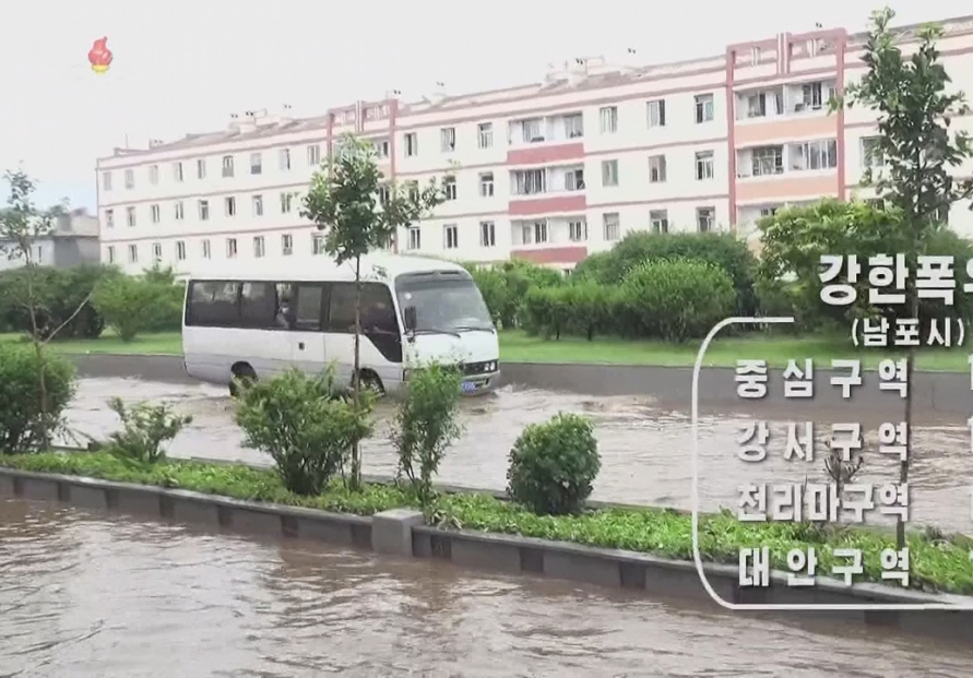 N. Korea issues nationwide heavy rain alert for this week