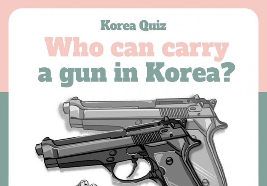  (9) Who can carry a gun in Korea?