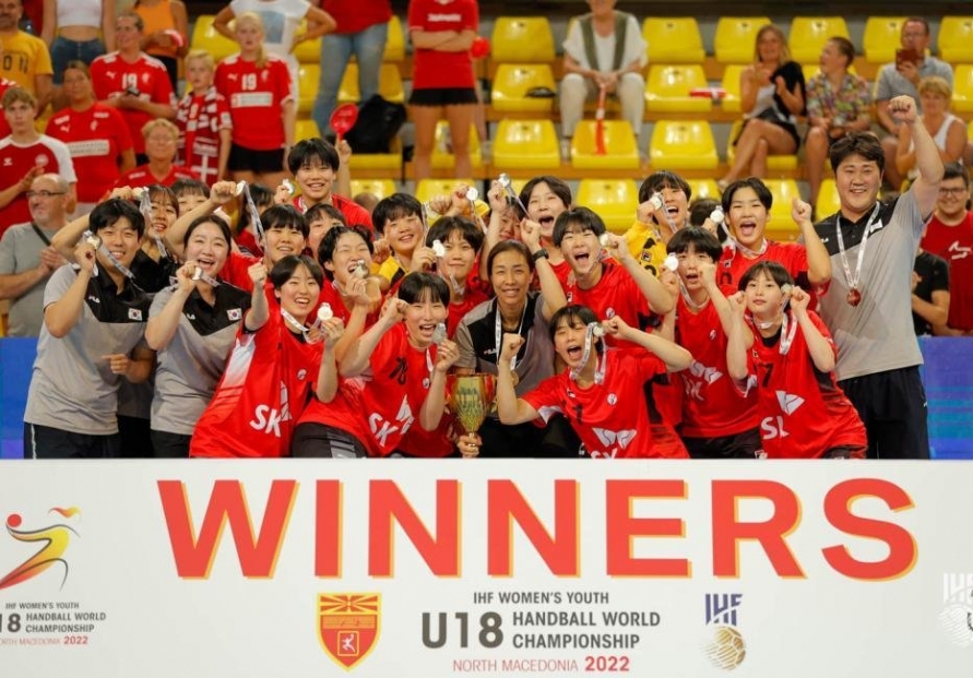 S. Korea stuns handball world with women's youth title