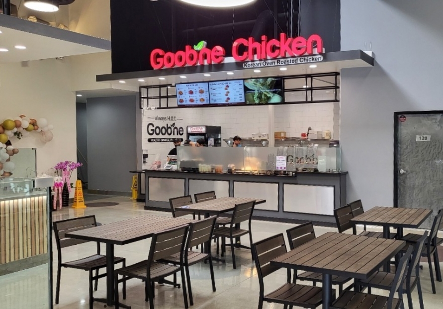 S. Korean Goobne Chicken opens 1st US branch