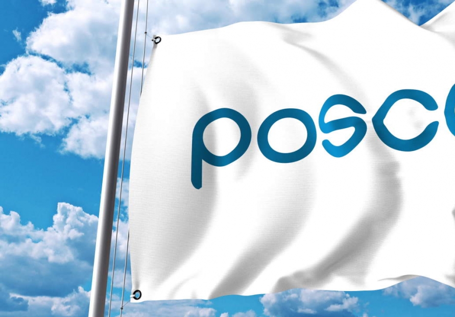 Posco International to absorb Posco Energy
