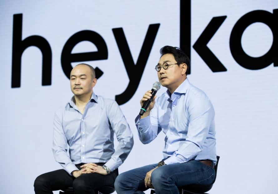 Ex-Kakao CEOs highest paid executives in H1