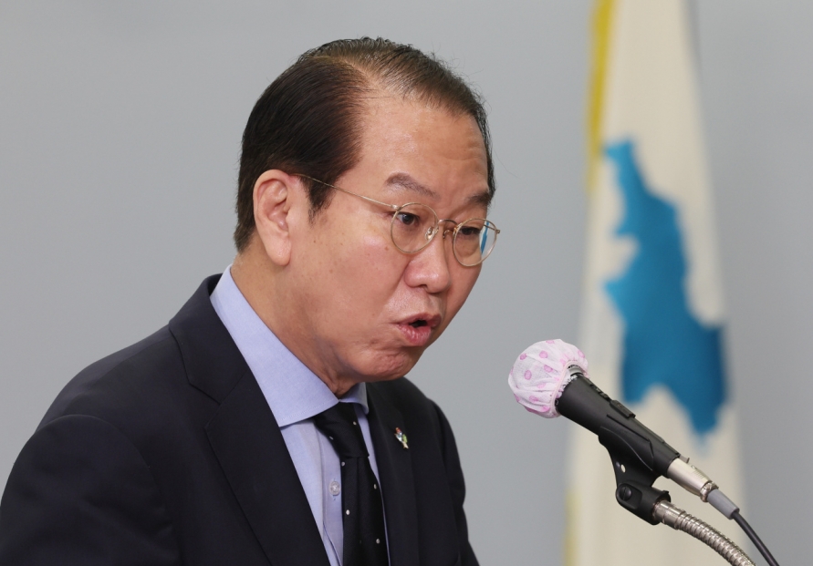 Govt. to create condition for N. Korea to accept 'audacious' offers, minister says