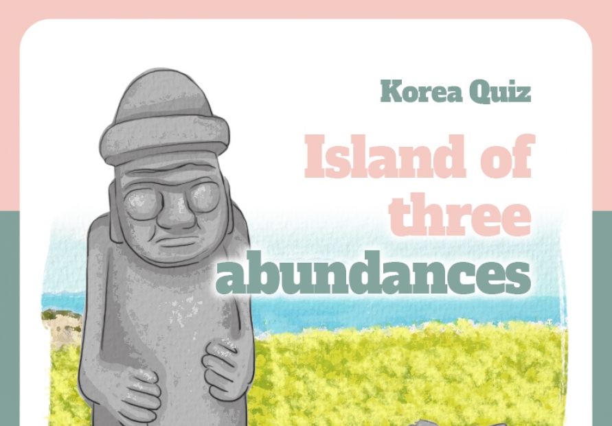  (21) Island of three abundances