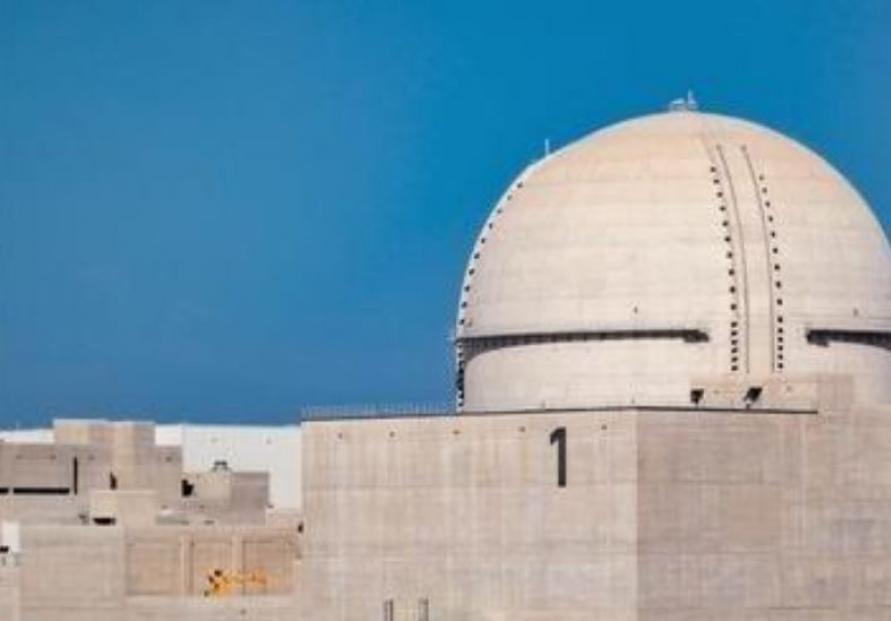 Kepco’s Barakah nuclear power plant begins operation in UAE