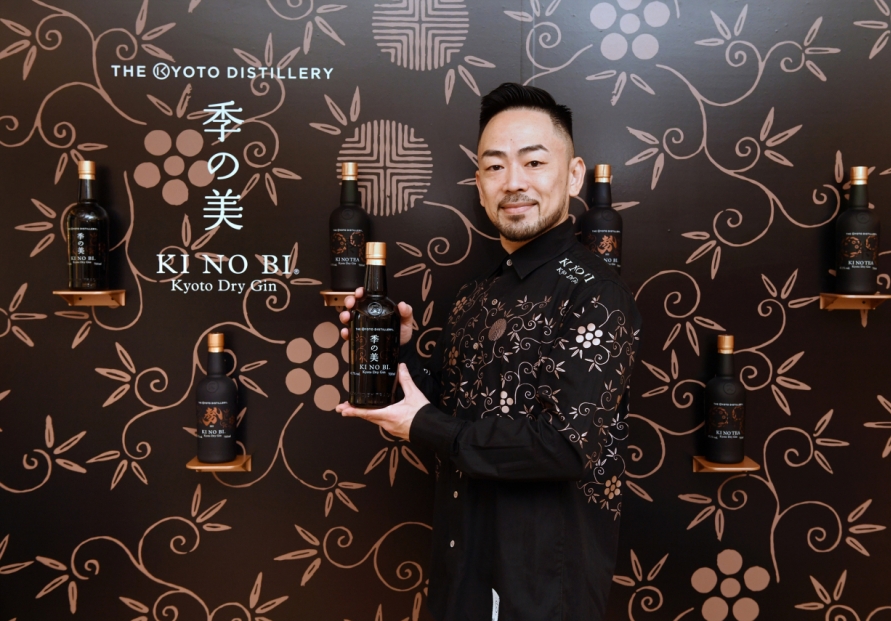 [Herald Interview] Kyoto-inspired KiNoBi gin aims to elevate at-home bar experience
