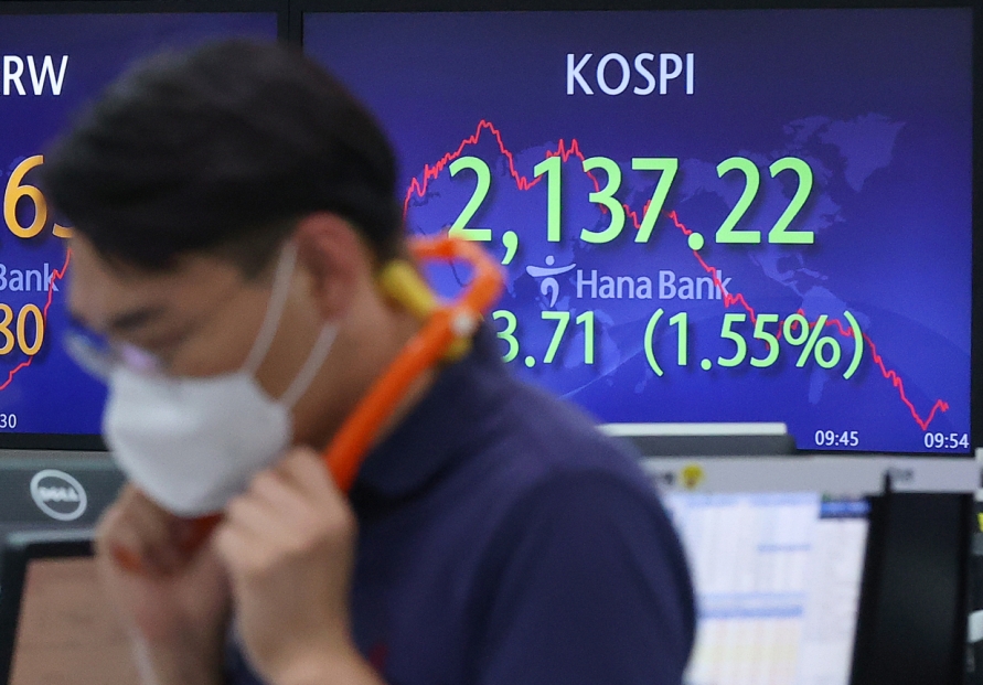 Seoul shares open lower on Wall Street plunge