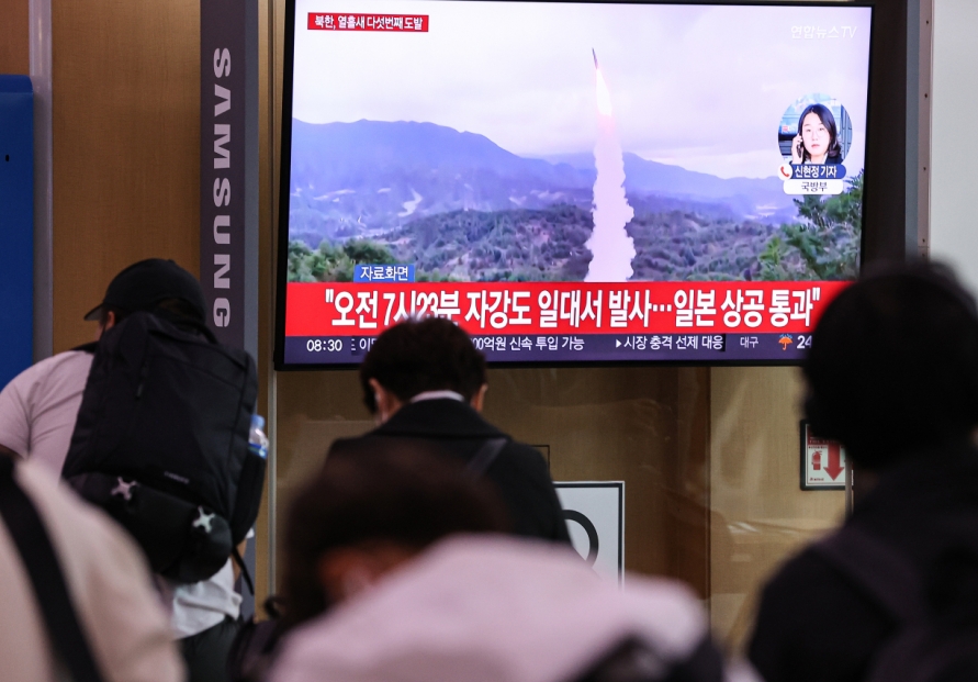 N. Korea fires 2 short-range ballistic missiles into East Sea: S. Korean military