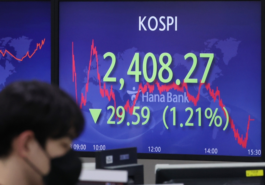 Seoul shares sink amid China uncertainties