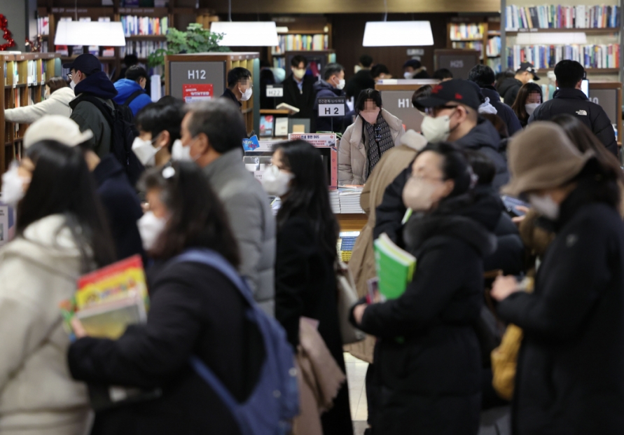 Korea may lift indoor mask mandate in January