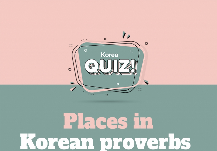  Places in Korean proverbs