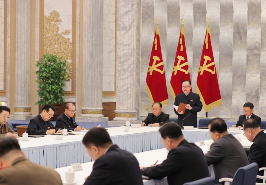 N. Korea to hold ruling party plenary meeting on agriculture this month
