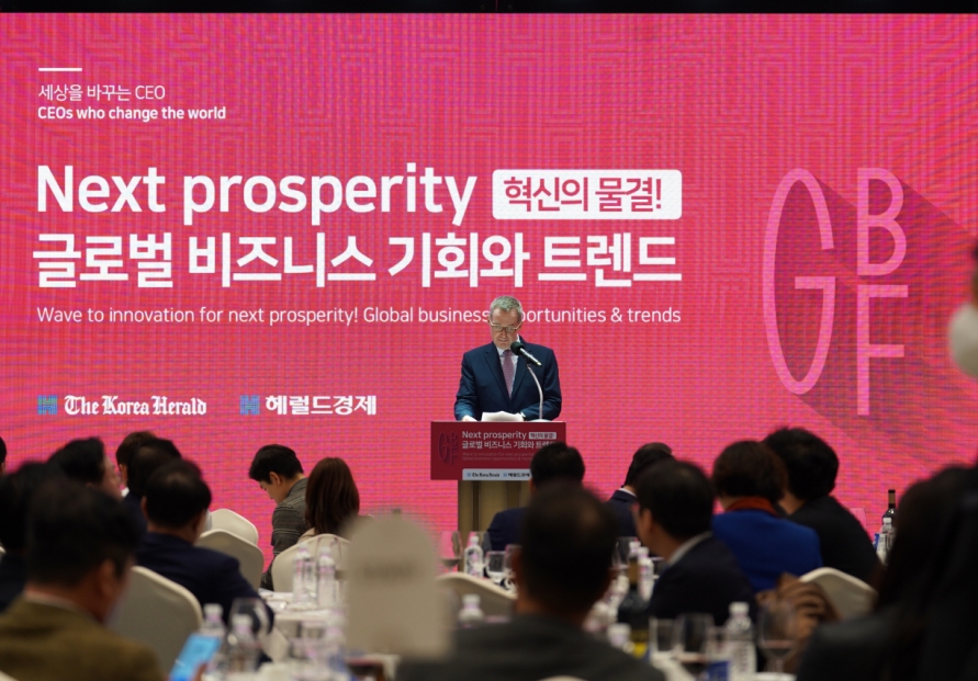 [Photo News] British Ambassador at Global Business Forum