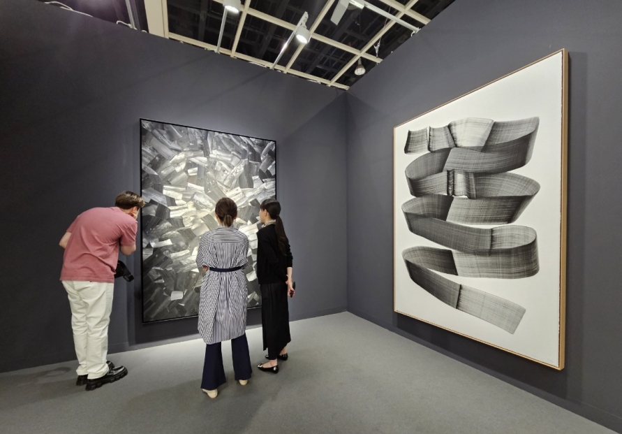 [From the Scene] Korean galleries put domestic artists forefront at Hong Kong Art Basel