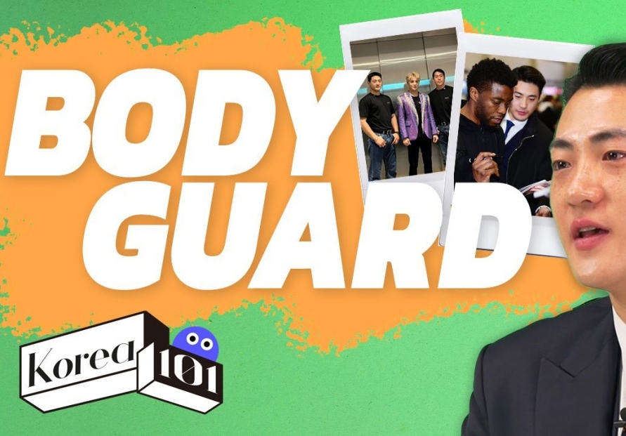 [Video] Meet the bodyguard protecting your favorite K-pop stars