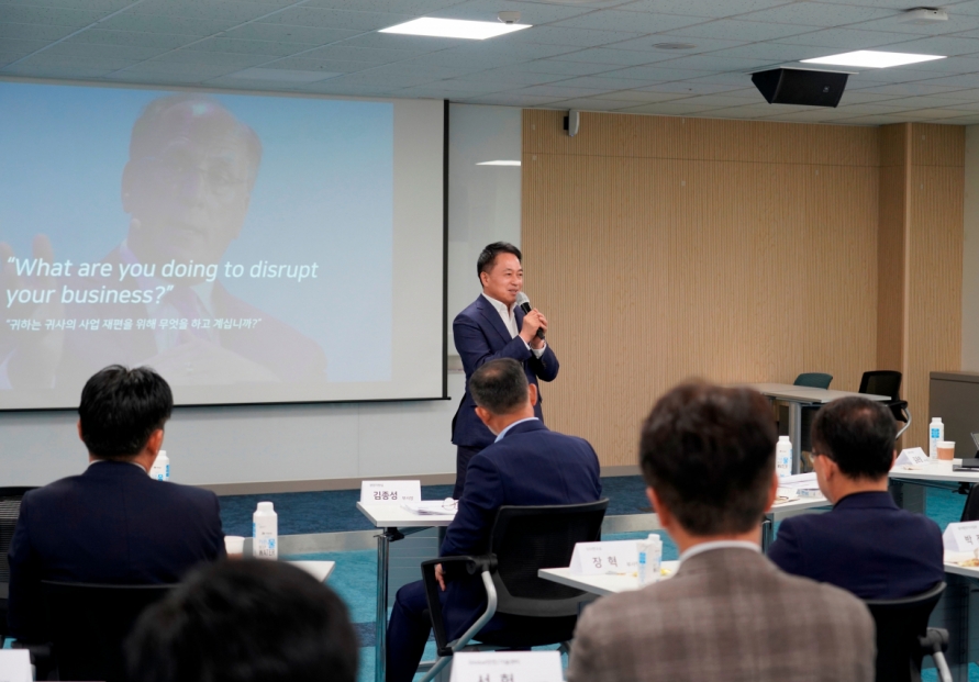 Samsung SDI CEO stresses ESG as key future strategy