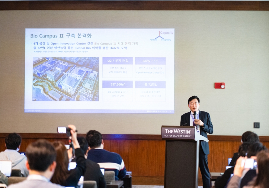 Samsung Biologics seeks giant leap with new plant, ADC tech
