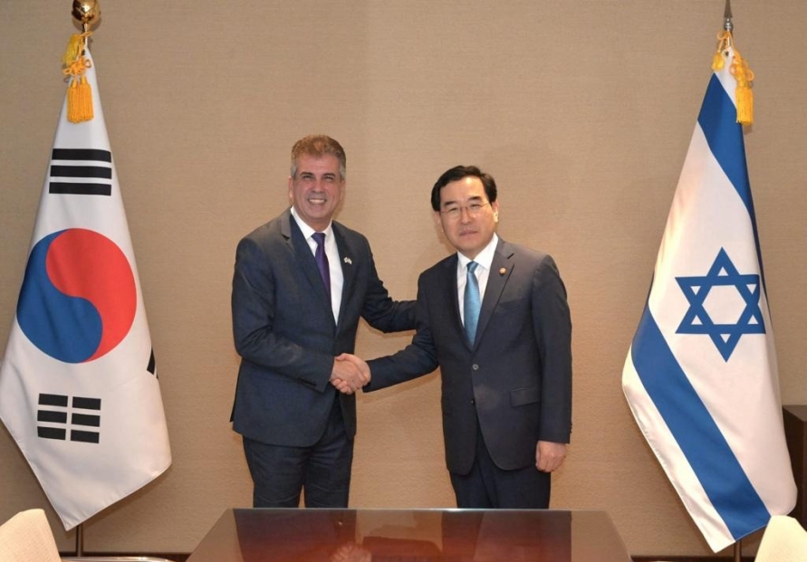 Israeli foreign minister visits Korea for trade cooperation