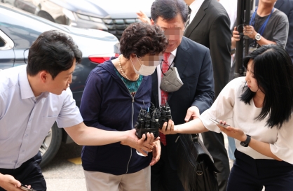 Yoon’s jailed mother-in-law excluded from latest parole list