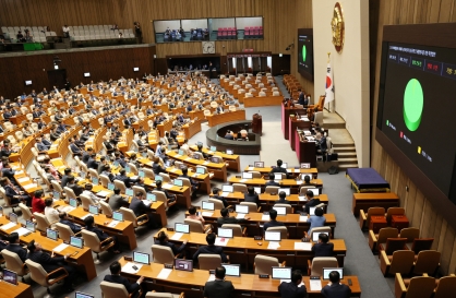 Opposition-led Assembly unilaterally passes bill to probe Marine's death