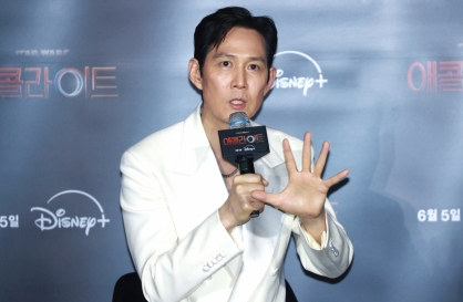 'Squid Game' star Lee Jung-jae accused of unfairly trying to take over management rights