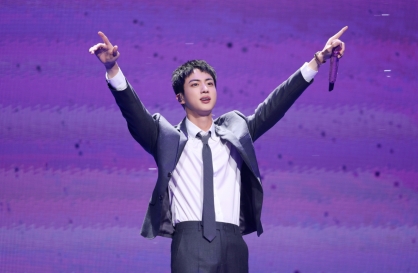 [From the scene] BTS' Jin returns, fans erupt with joy