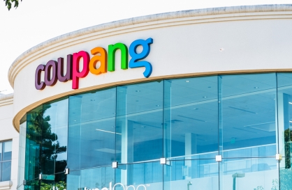 Record fine on Coupang raises questions about online retail practices