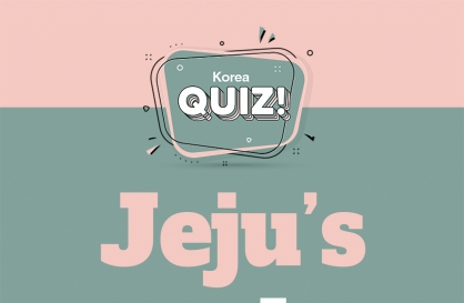  Jeju's wonders