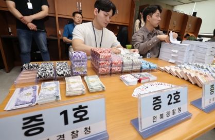 Owner of illegal gambling business arrested, 110 investigated