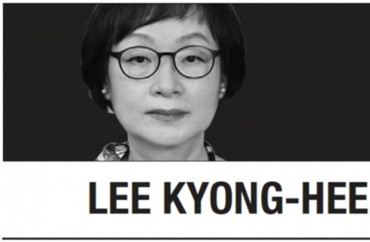 [Lee Kyong-hee] Don’t write off unification