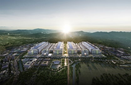 SK hynix confirms W9.4tr investment in Yongin Cluster's 1st fab
