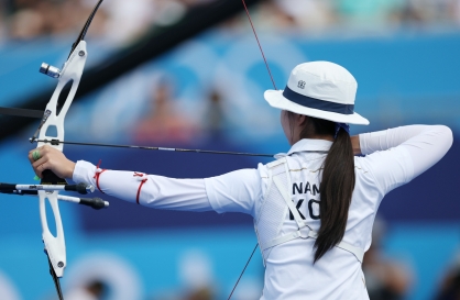 S. Korean women archers dominate Olympics for 36 years