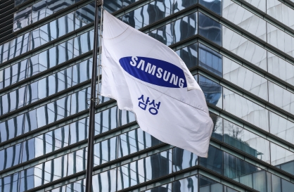 Samsung projects 15-fold surge in Q2 earnings on AI chip boom