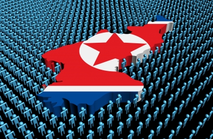 Covert agent identity leaks trigger alarm over S. Korea's intelligence operations