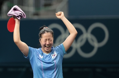 Shin Yu-bin reaches women's singles semifinals in table tennis