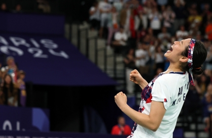 World No. 1 An Se-young reaches semifinals in badminton women's singles