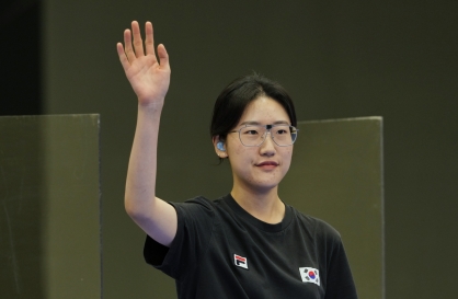 Yang Ji-in wins gold in women's pistol shooting
