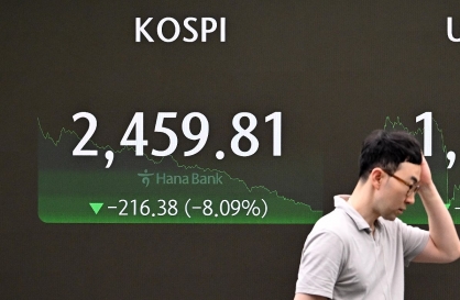 Korean shares tank as global rout continues