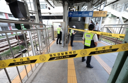 2 subway workers killed, 2 injured at Guro Station