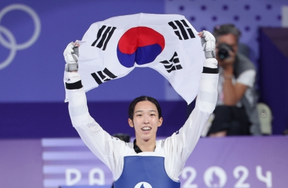 Underdog Kim Yu-jin beats odds to climb to top of taekwondo world in Paris