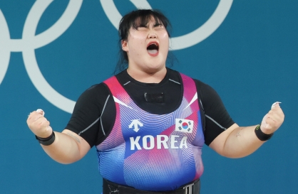 Park Hye-jeong wins silver in women's weightlifting