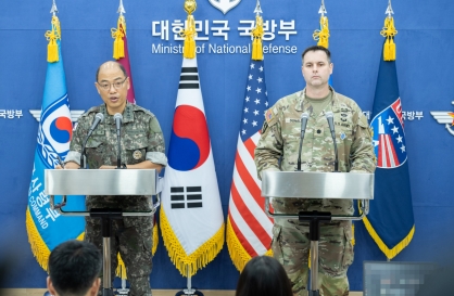 Seoul to hold drill simulating North Korean nuclear attack