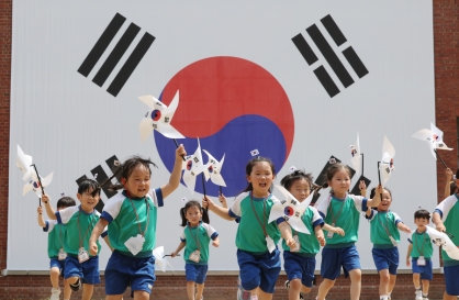 Can South Korea, Japan move beyond historical disputes?