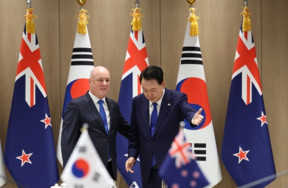 Leaders of S. Korea, New Zealand vow to elevate ties